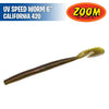 Ultravibe Speed Worm 6" - Zoom