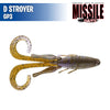 D Stroyer 6" - Missile Baits