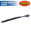 Ultravibe Speed Worm 6" - Zoom