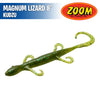 Magnum Lizard 8" - Zoom