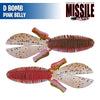 D Bomb 4" - Missile Baits