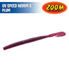 Ultravibe Speed Worm 6" - Zoom