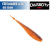 Freeloader 4.25" - Crush City