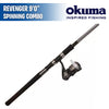 Revenger - M - 5.0:1 - 9'0" - Spinning Combo - Okuma