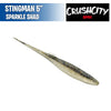 The Stingman 5" - Rapala