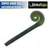 Super Grub 360 5.5" - StrikeTegic