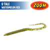 U-Tale Worm 6.75" - Zoom