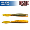 Ned Bomb 3.25" - Missile Baits