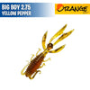 Big Boy 2.75" - Orange Baits