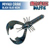 Miyagi Craw 3.75" - Miyagi Baits