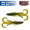 Baby D Stroyer 5" - Missile Baits