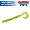 Super Grub 5" - Miyagi Baits