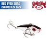 Red Eyed Shad 1/4 - Strike King