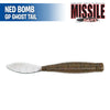 Ned Bomb 3.25" - Missile Baits