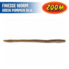 Finesse Worm 4.5" - Zoom