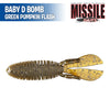 Baby D Bomb 3.65" - Missile Baits