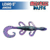 Lizard 5" - Miyagi Baits