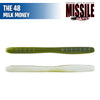 The 48 4.8" - Missile Baits