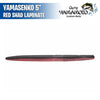 Yamasenko 5" - Gary Yamamoto