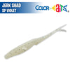 Jerk Shad 5" - Color Baits