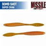 Bomb Shot 4" - Missile Baits