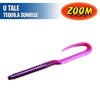 U-Tail Worm 6.75" - Zoom