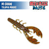 M Craw 3.5" - Miyagi Baits