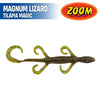 Magnum Lizard 8" - Zoom