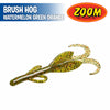 Brush Hog 6" - Zoom