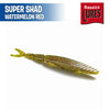 Super Shad 7.25" - Bassics Lures