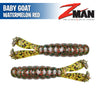 Baby Goat 3" - Z-man