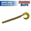 Super Grub 5" - Miyagi Baits