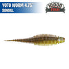 YOTO Worm 4.75" - 10,000 Fish